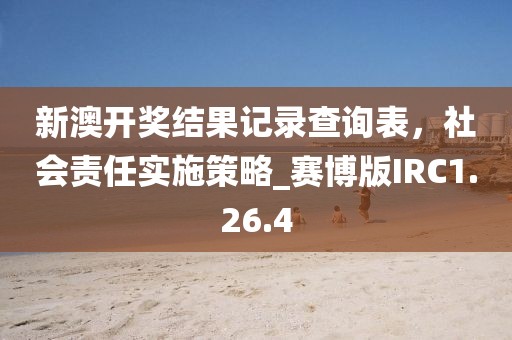 2024年12月 第1602页