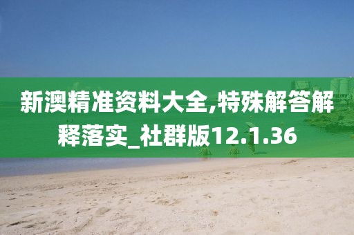 盘锦大米价格 第1631页