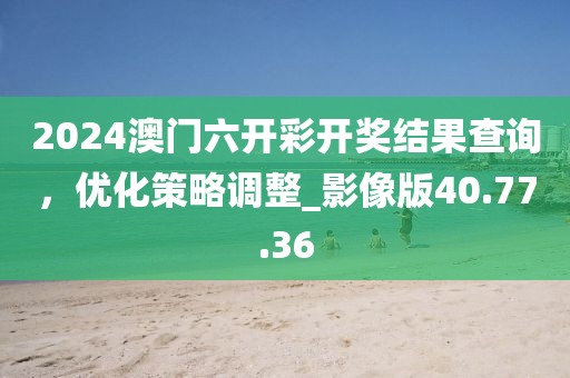 2024年12月 第1599页
