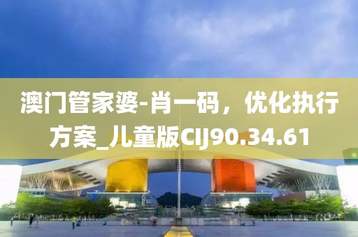 2024年12月 第1596页