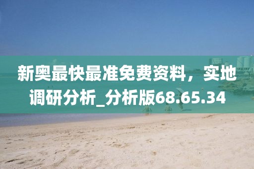 2024年12月 第1592页
