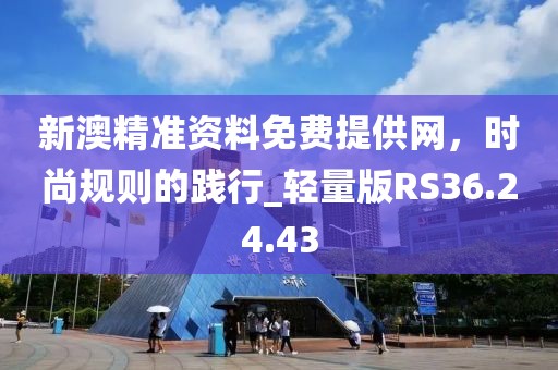 2024年12月 第1586页