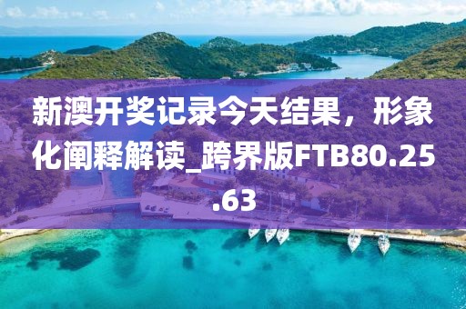 2024年12月 第1581页