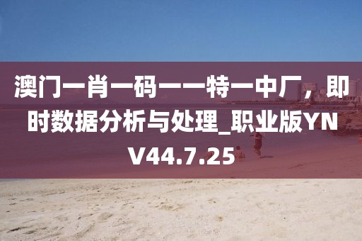 2024年12月 第1580页