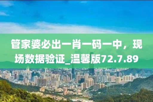 2024年12月 第1574页