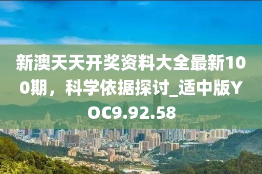 2024年12月 第1573页