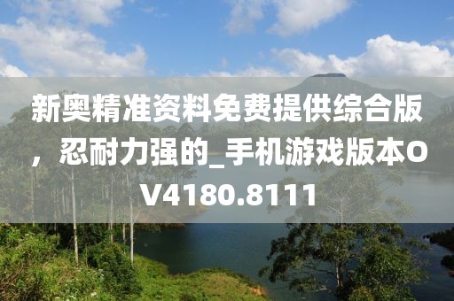 回眸最初 第92页