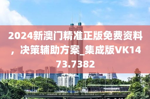 云烟 第91页