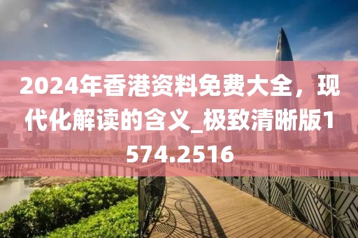 初告白 第90页