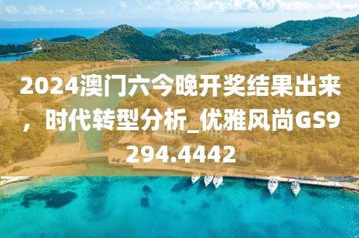 橘虞初梦 第89页