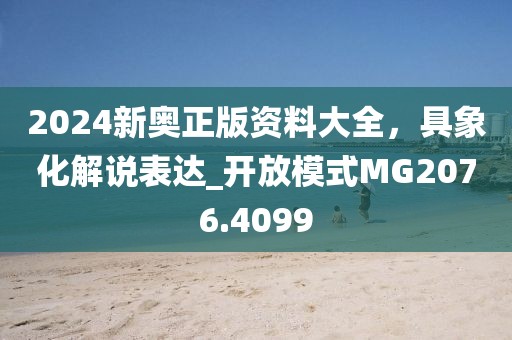 浅笑轻吟梦一曲 第90页