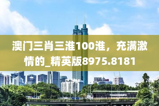 花开无言 第91页