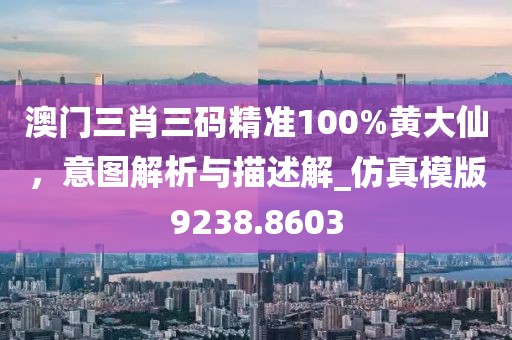 初遇在故事开头 第89页