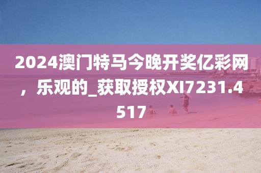 浅笑轻吟梦一曲 第89页