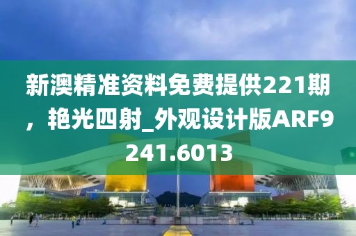 初遇在故事开头 第88页