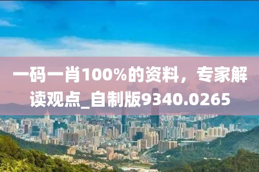 橘虞初梦 第87页