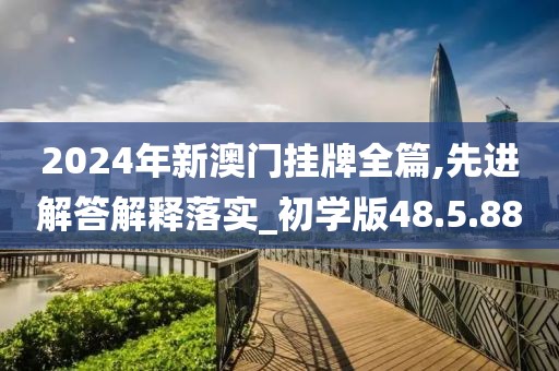 盘锦大米价格 第1629页