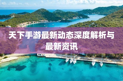 盘锦大米 第1725页