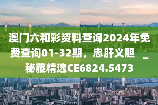 初遇在故事开头 第87页