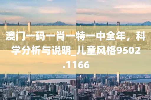 橘虞初梦 第86页