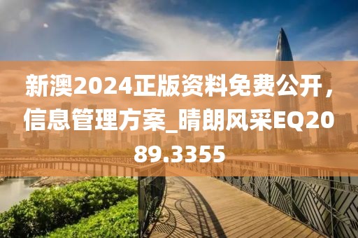 江南烟雨断桥殇 第86页