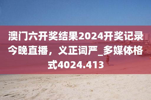 浅笑轻吟梦一曲 第87页