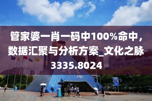 回眸最初 第87页