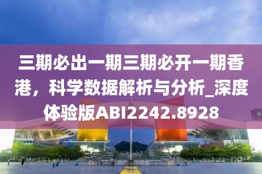 橘虞初梦 第85页