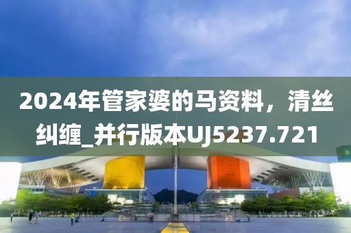 浅笑轻吟梦一曲 第86页