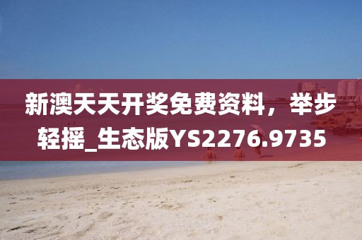 花开无言 第87页