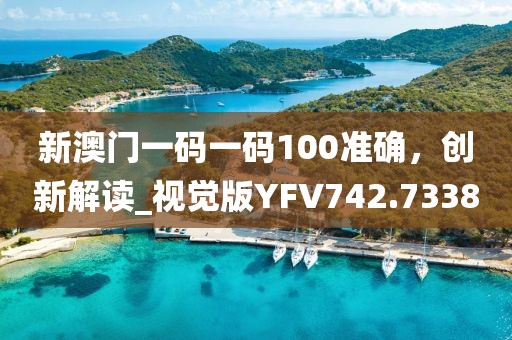 云烟 第86页