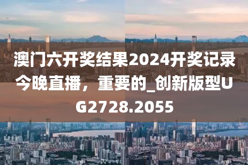 森久 第87页