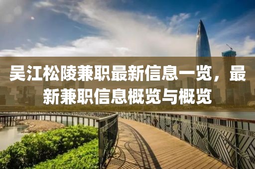 橘虞初梦 第84页