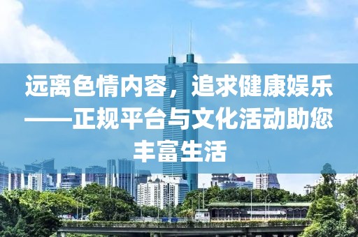 仲昕月 第9页