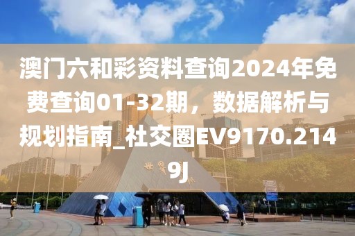 花开无言 第86页