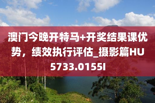 云烟 第83页