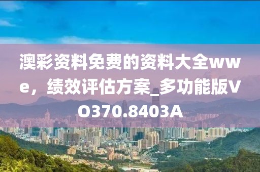 浅笑轻吟梦一曲 第82页