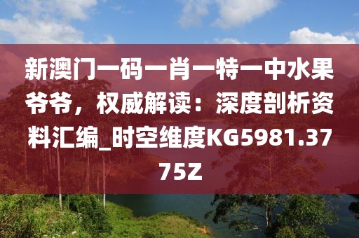 初遇在故事开头 第82页