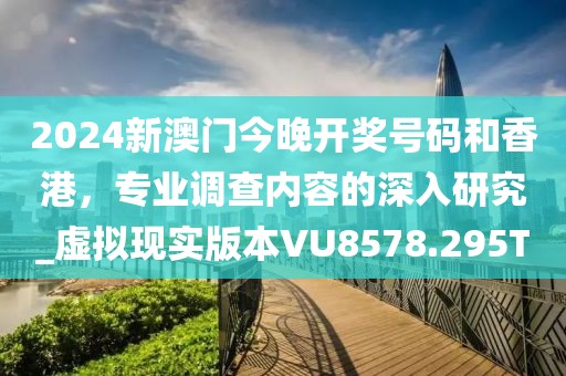 云烟 第82页