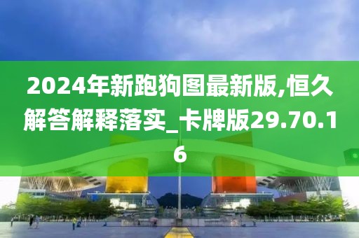 花开无言 第382页