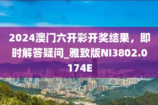 回眸最初 第81页
