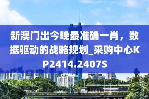 初告白 第80页