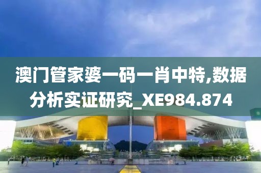 江南烟雨断桥殇 第79页