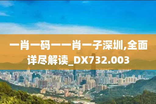 江南烟雨断桥殇 第78页