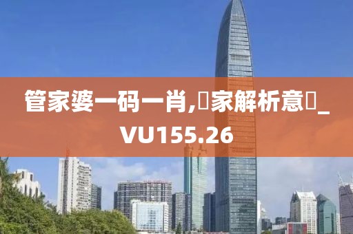 浅笑轻吟梦一曲 第78页