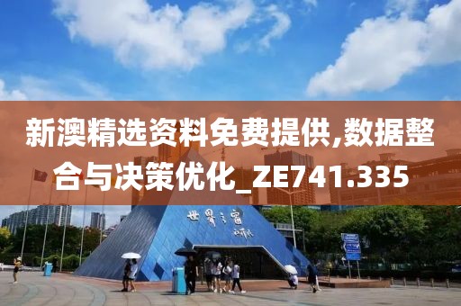 初告白 第78页