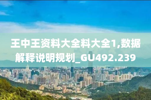 云烟 第77页