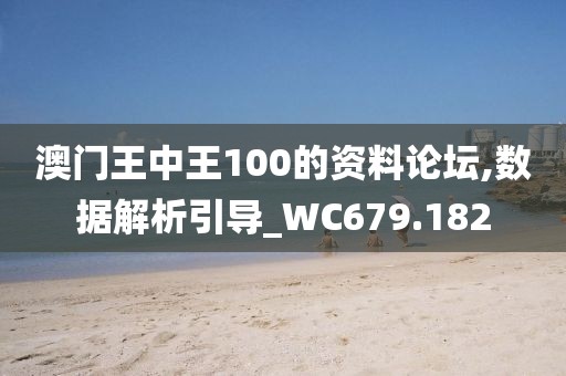 初告白 第77页