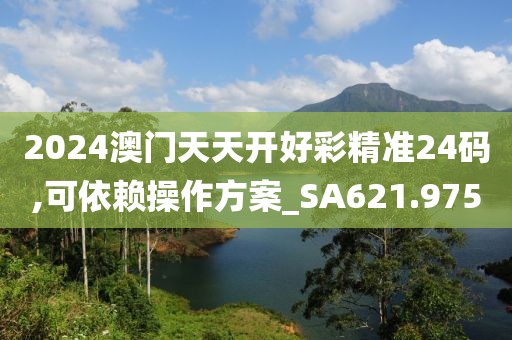 橘虞初梦 第76页