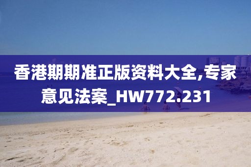 江南烟雨断桥殇 第76页